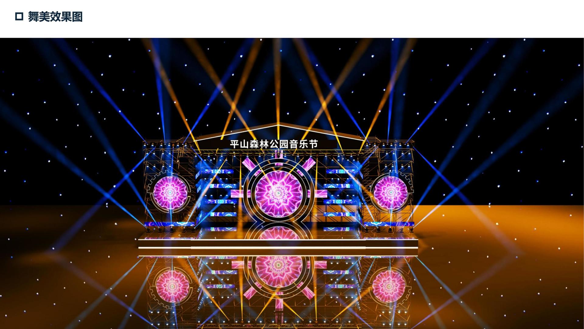 科邦传媒与故宫出版社达成战略合作